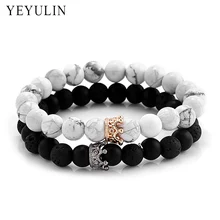 Trendy Black White Stone Beads with Gold Silver Color Alloy Crown Bracelet For Women Men Couple Bangles Jewelry