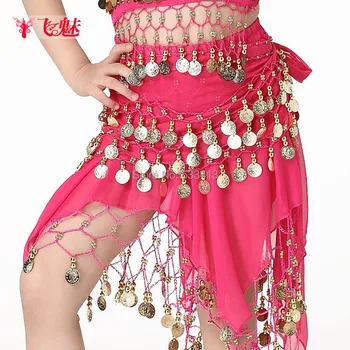 

Child belly dance dancing wear clothing cummerbund chiffon 98 gold coins bell dance belt