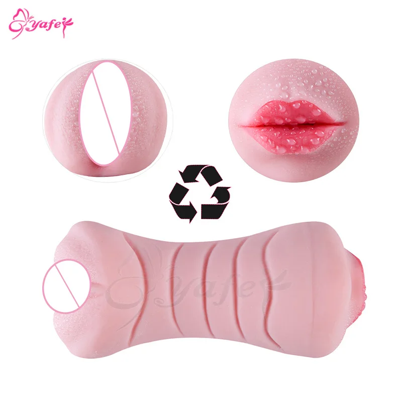Masturbator (10)