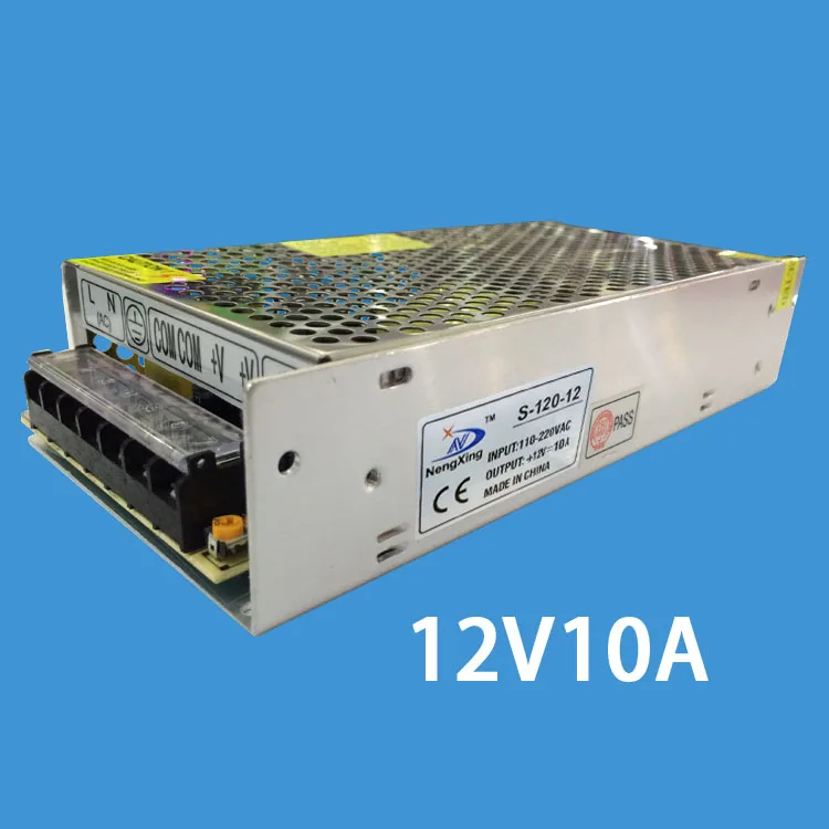 [Seven Neon] Бесплатная доставка 50 комплектов Высокое качество DC12V 10A 120 Вт адаптер