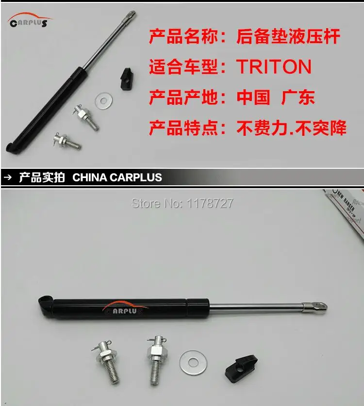 QQ20160710172155