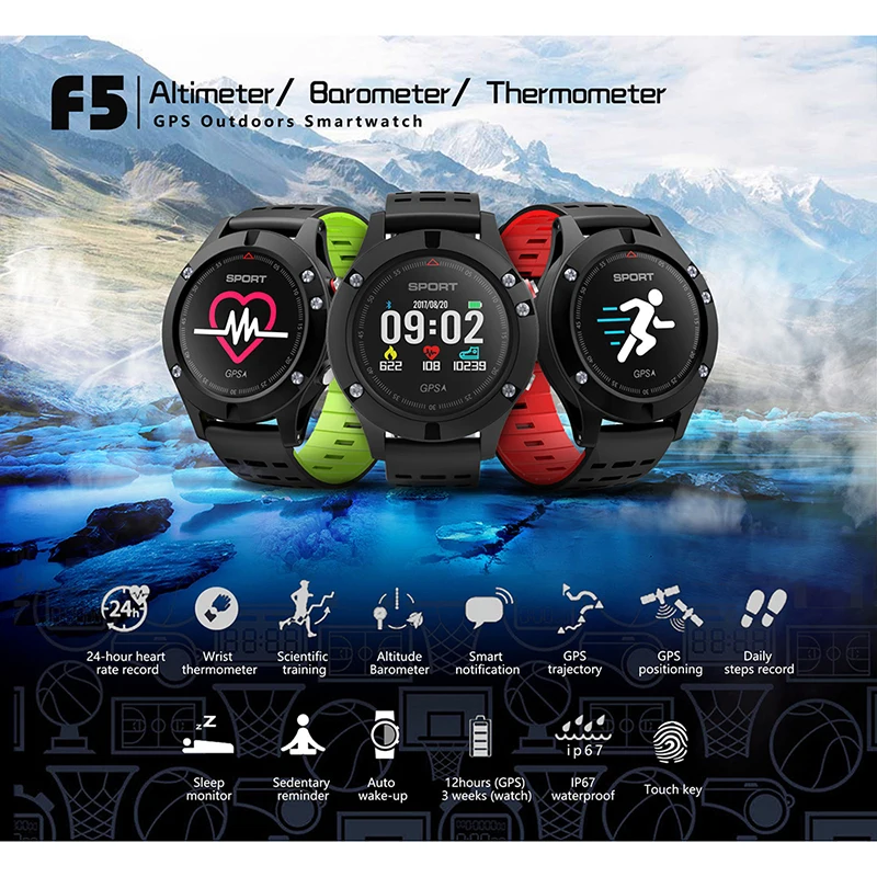 № 1 F5 Gps Смарт часы высотомер барометр монитор сердечного ритма Bluetooth 4 2