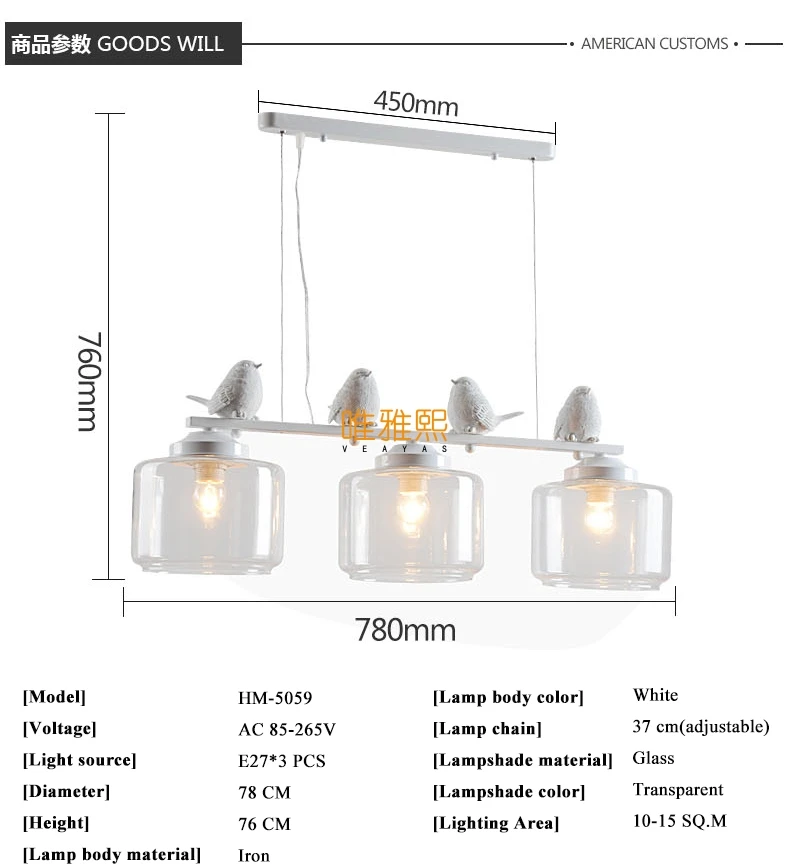 HM-5069  (8)