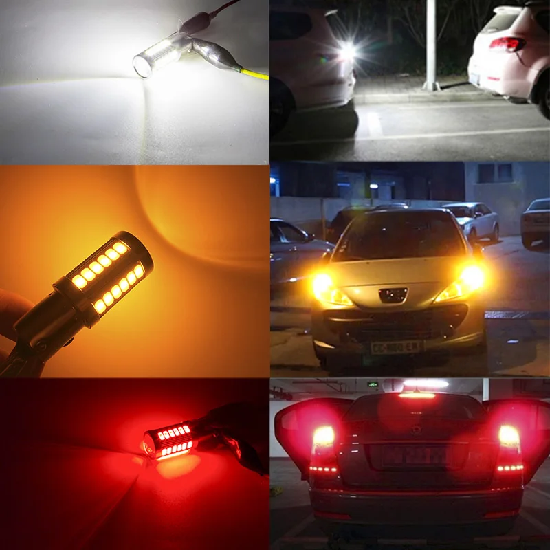 auto Reverse Lamp