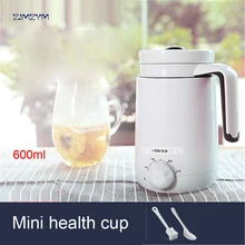 VM-209 мини-чашка для здоровья керамическая чашка с электроподогревом офисная Горячая молочная каша температура регулируемая тушенная фарфоровая чашка 600 мл