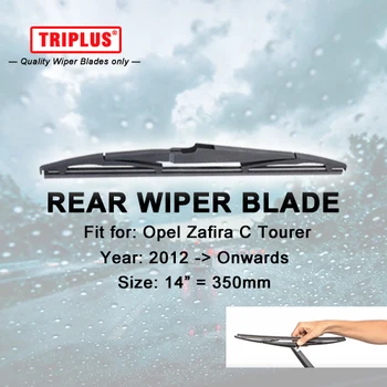 

Rear Wiper Blade for Opel Zafira C (2012-Onwards) 1pc 14" 350mm,Car Rear Windscreen Wipers,Back Windshield Wiper Blades Vauxhall