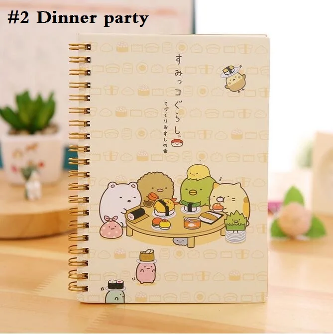 1 шт./лот японские Мультяшные животные Rilakkuma Coil notebook для дневника, списка дел, карманная книга, подписи, книги для детей, день рождения, вечеринки - Цвет: NO2 Dinner party