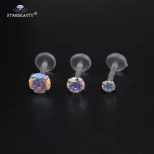 1 шт. AB& белый драгоценный камень гибкий Лабрет губы кольцо Спиральные серьги ушной хрящ шпильки для пирсинга смешанные цвета пирсинг ювелирные изделия