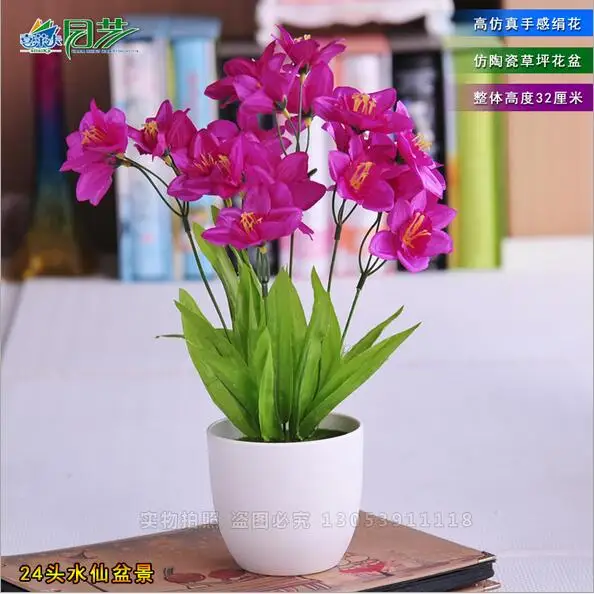 QQ20170801142905