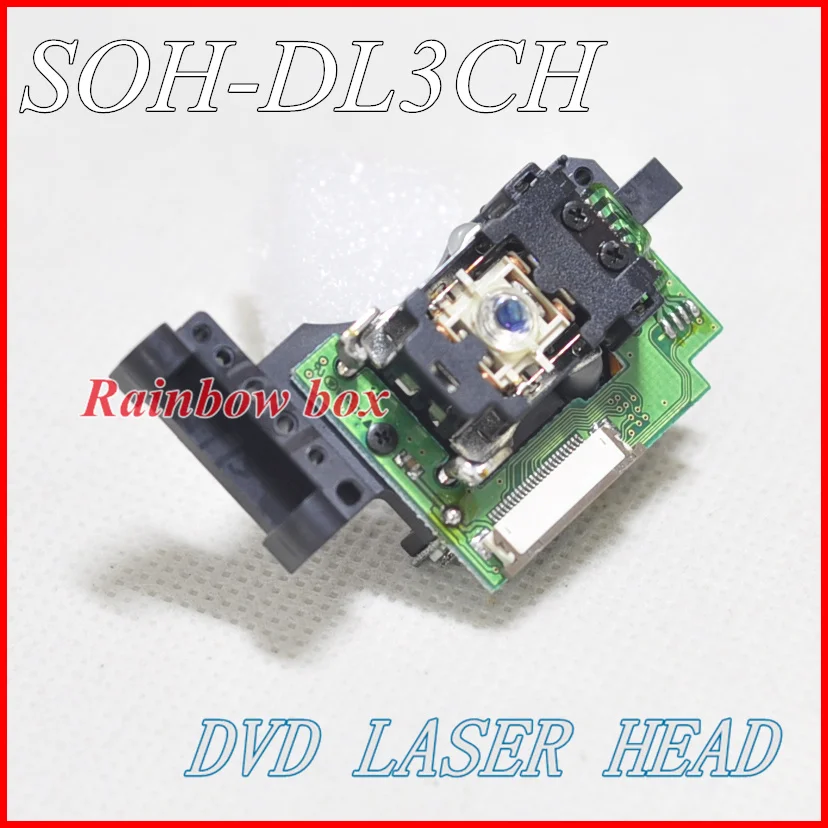 SOH-DL3CH (7)