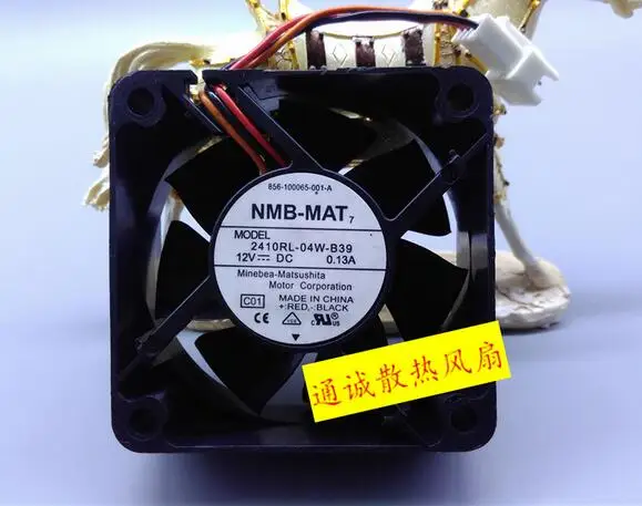 NMB-MAT 6CM 6025 2410RL-04W-B39 12V 0.13A 3-линейный охлаждающий вентилятор для телевизора |