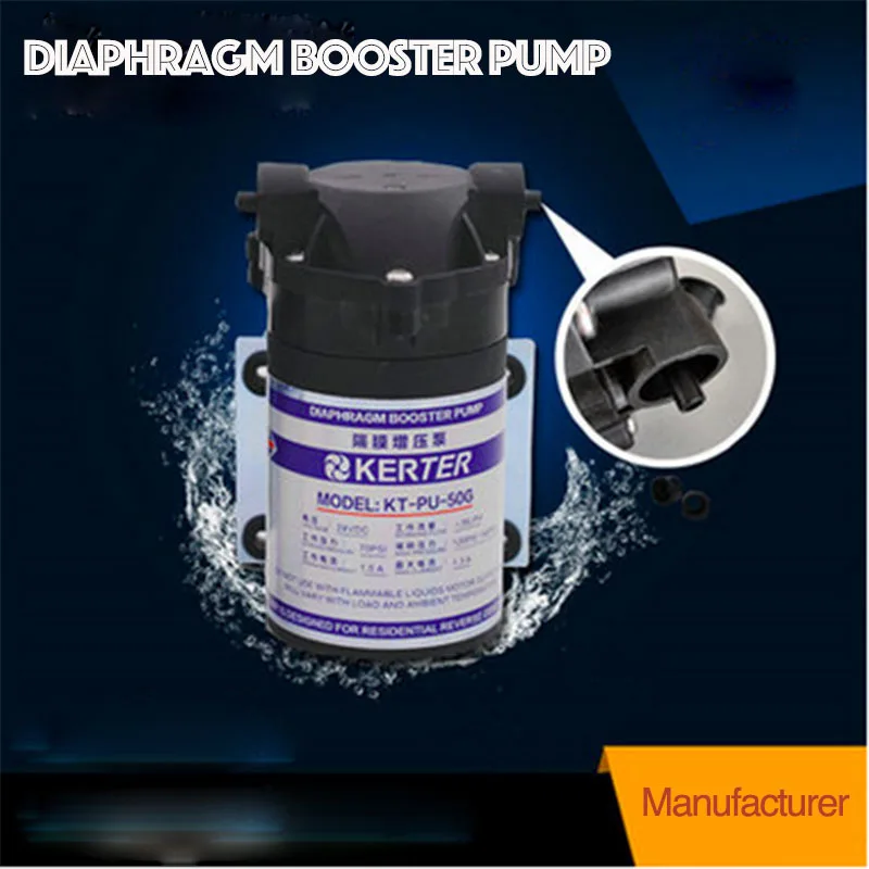 Food Grade Water Machine Dedicated 50g Dc24v Water Purifier Booster Pumps Pumps AliExpress