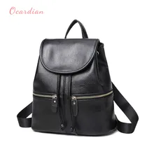 Ocardian Mochila Женские винтажные рюкзак F11 Сделано в Китае Повседневное #30 2017 подарок