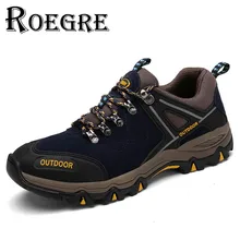 ROEGRE 2017 New Fashion Men Shoes Outdoor Trainers Real Nubuck Leather Casual Lace Up Man Footwear Green Brown Grey High Quality