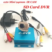 Home use 1 channel cctv Mini DVR,for Micro SD Card Recording Audio 940nm Night Vision Camera System