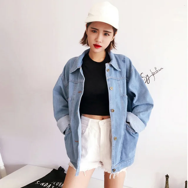 Boyfriend Style Oversized Denim Jacket Womens 2017 Vintage