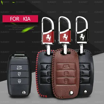 

Leather Car Key Covers with Horse Pattern Car Key Holder For Kia Sportage R Carens K5 K4 Rio K3 K3S 2014 Sorento Car Accessories