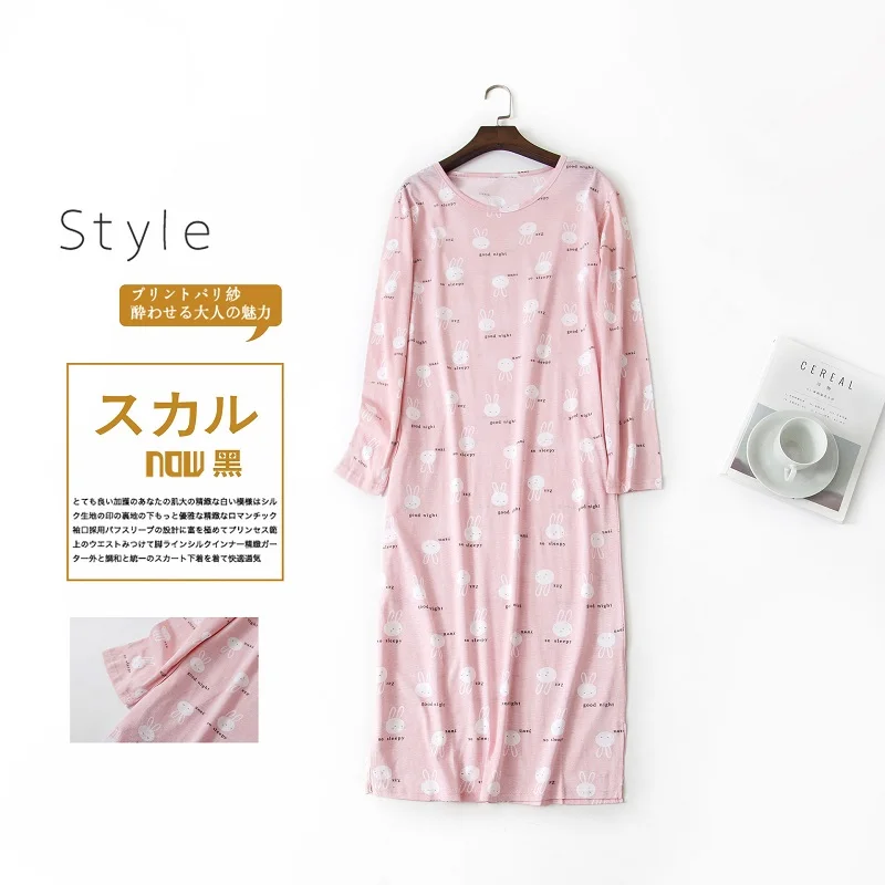 Rabbit Pink