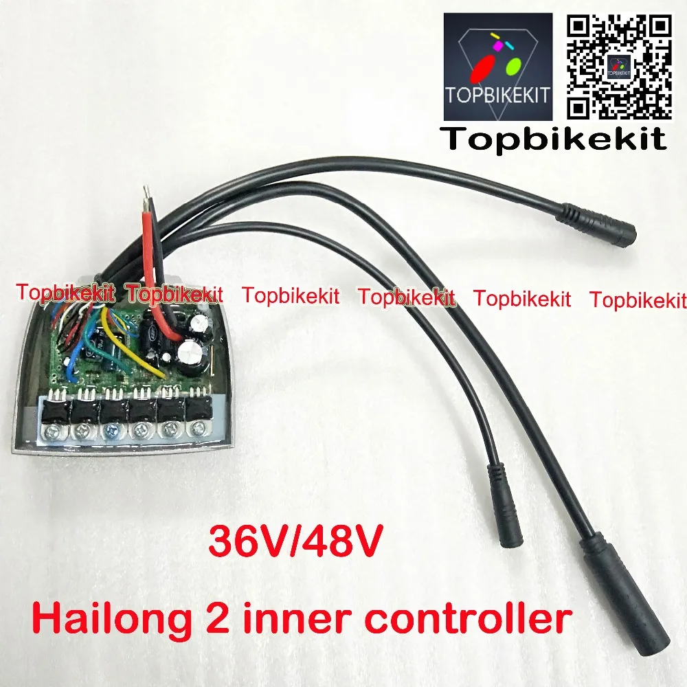 Хайлон 2 батареи Контроллер 36 V/48 V 250 W-350 W Hailong2 контроллер для 10С/13 S/14 S Hailong2 батарея контроллера 15A 6 mosfers