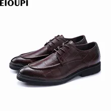 EIOUPI/ дизайн; топ из натуральной кожи с натуральным лицевым покрытием; мужской строгий деловой стиль; мужская модельная дышащая обувь; e66101