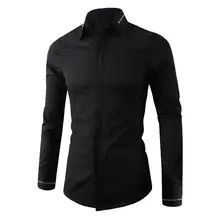 Мужская весенне-осенняя декоративная рубашка на молнии с отложным воротником и длинными рукавами, Тонкий Топ, подарок