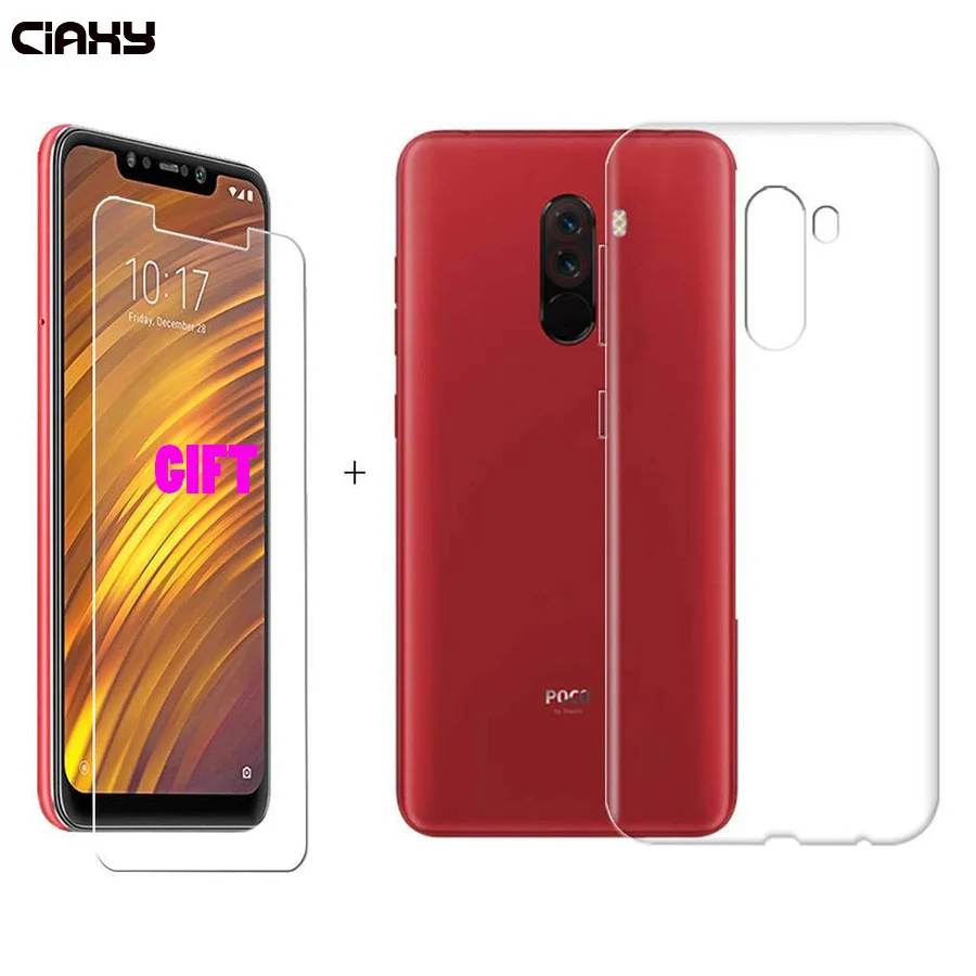 Для Xiaomi Pocophone F1 абсолютная новинка! Премиум закаленное Стекло подарок ТПУ чехол