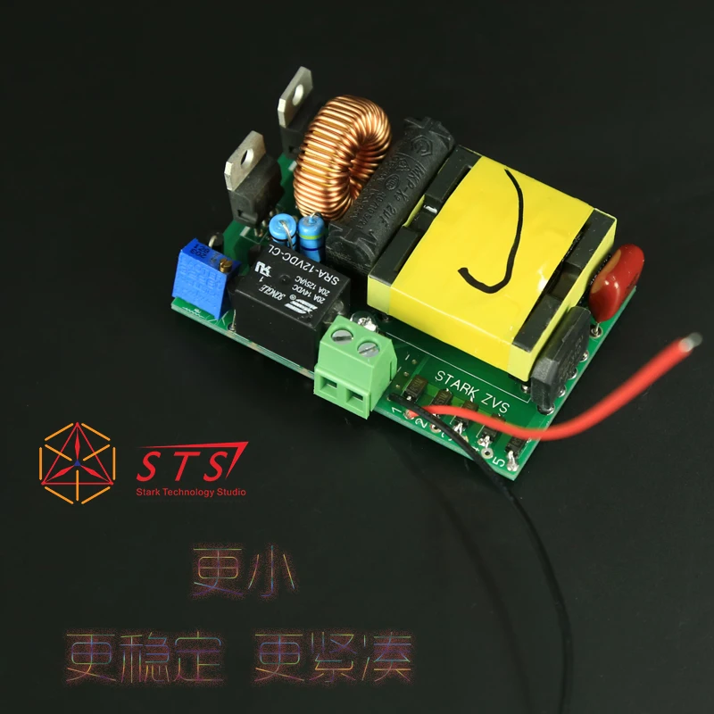 

Electromagnetic Gun Module Charged ZVS Module New Generation Electromagnetic Gun Centrally Controlled Electromagnetic Hammer