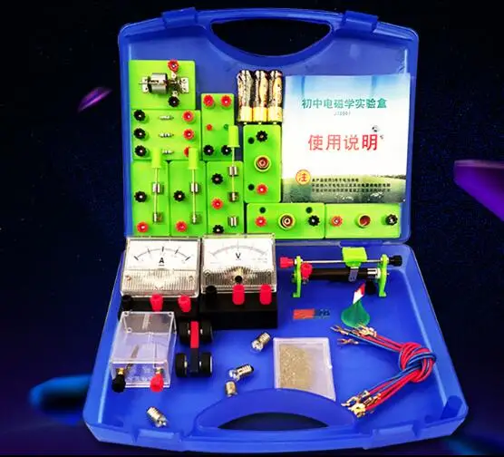 Старшеклассное оборудование для экспериментов по физике коробка электрическая коробка для экспериментов набор тестовых коробок без батареи