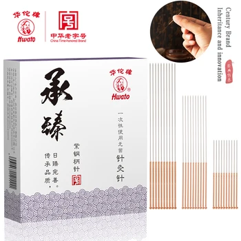 

Hwato Disposable Sterile Acupuncture Needle Household Medical Chinese Needle Acupuncture Treatment Huatuo Copper Handle Needle