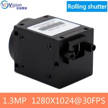 HD USB2.0 1.3MP монохромный промышленный Камера+ SDK и демо-прокрутки затвора/рамка экспозиции Поддержка Windows 7/8/10 и Linux Системы