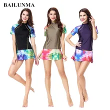 Мусульманские женщины скромный купальный костюм мусульманский купальный костюм 2 шт короткий рукав топы и юбка купальники плавательный костюм купальный костюм bw10k