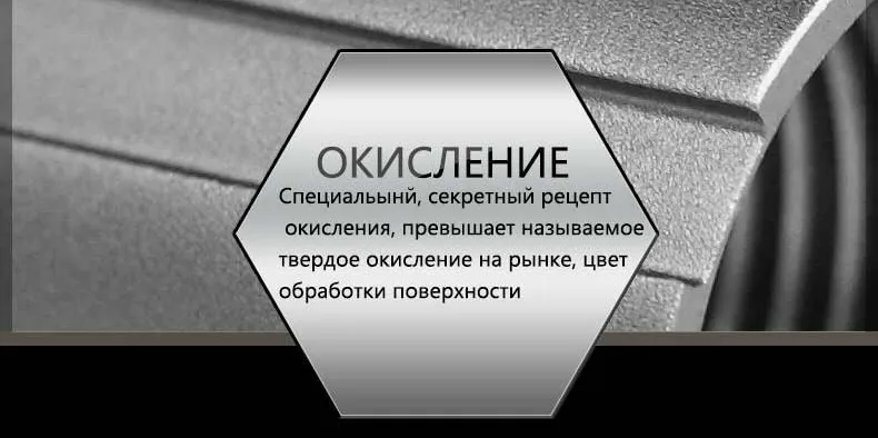 tool_14