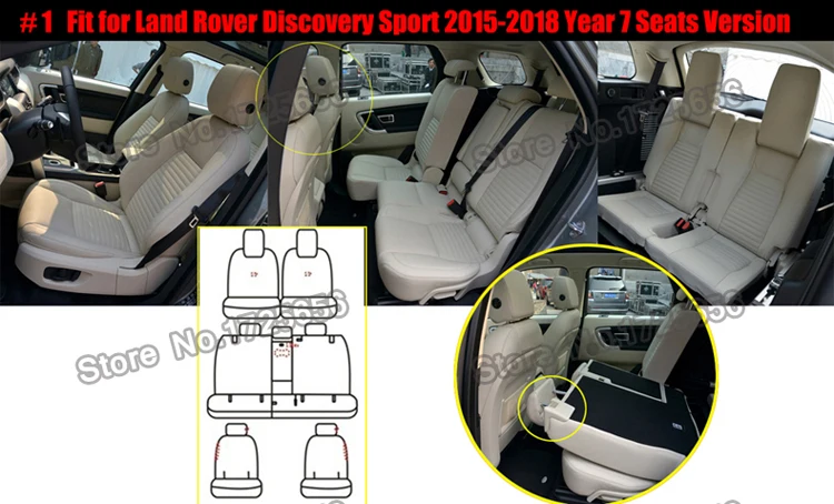 car Seat  cushion SU-LHBE001 (1)