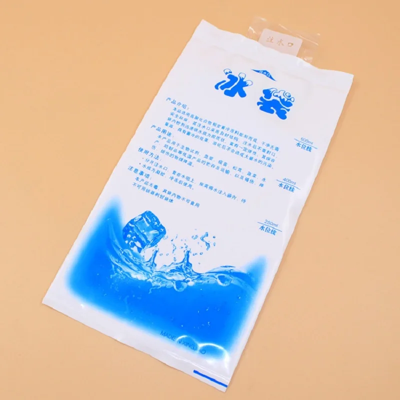 10pieces lot cheap Insulated in customized reusable dry cold ice pack gel cooler font b bag