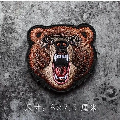 Тигр Медведь Волк Вышивка Патчи военный значок эмблема 8 см DIY аксессуары обруч и петля - Цвет: Bear