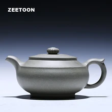 350cc высокое Ёмкость подлинный исинский чайник Ya юаней горшок мастер ручной работы в области здравоохранения из фиолетовой глины чайный набор кунг-фу Чай горшок