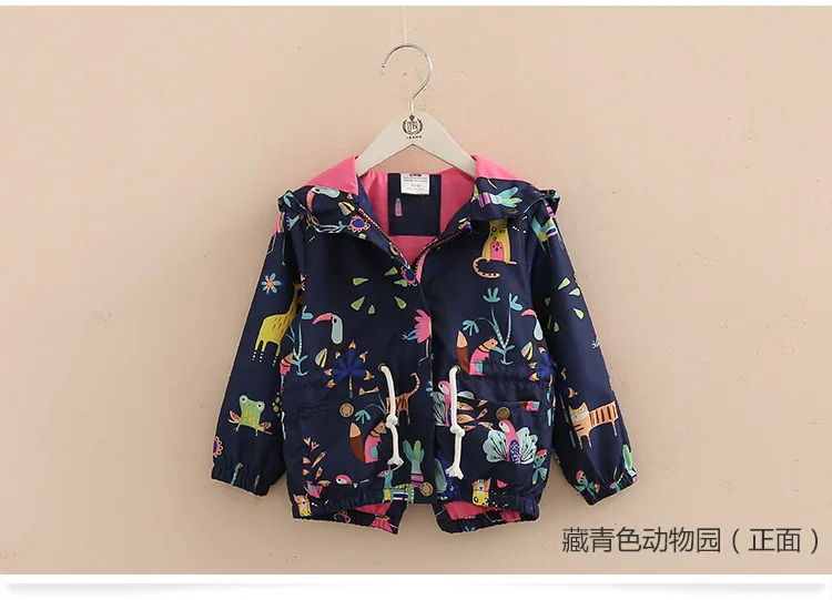 2018 Spring Female Child Children'S Clothing Baby Girl Animal Mouse Bird Painting Outerwear Hoody Jacket (3)