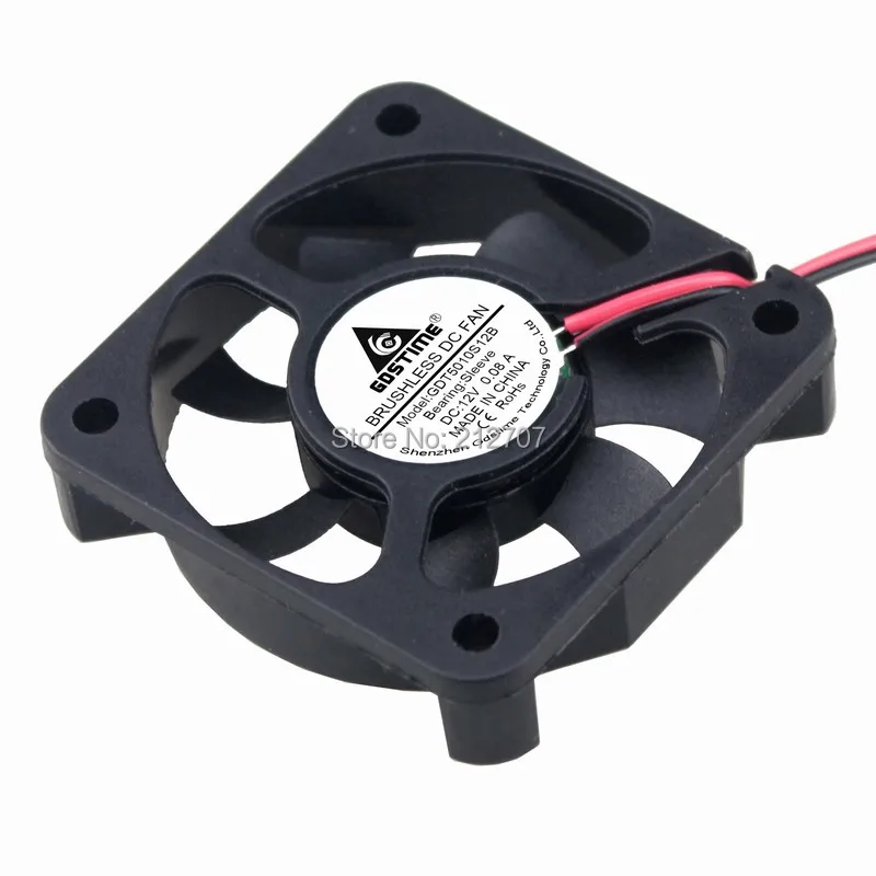 12v 50mm fan 2
