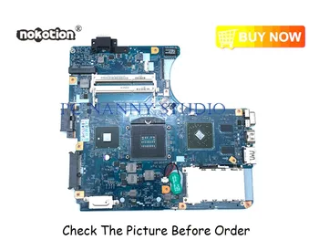 

PCNANNY For VPCEA MBX-224 MOTHERBOARD M960 1P-009C500-8011 HM55 DDR3 tested