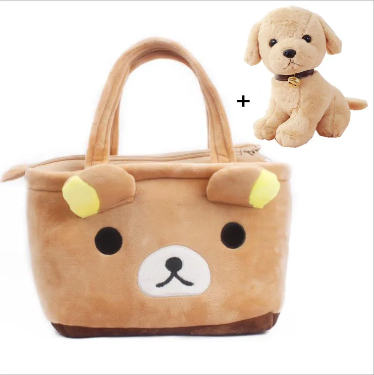

2018 New Plush Brown bear Pet Carrier Purse With Cute Dog Hand Bag Student Stationery Bag Lunch Box bag Plush Toys For Girls.