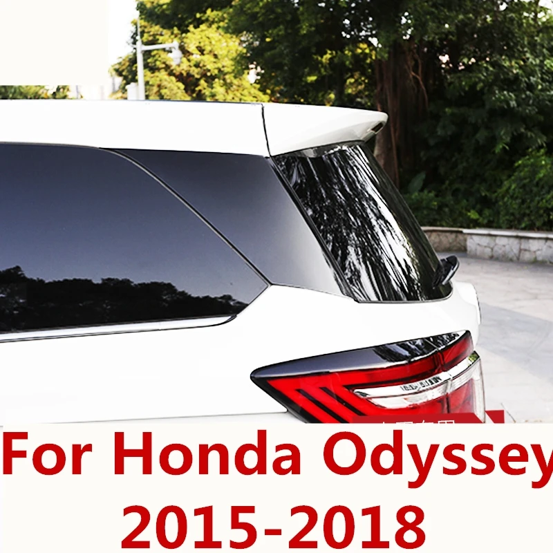 Для Honda Odyssey 2015 2018 обшивка корпуса наклейка из углеродного волокна Подвеска