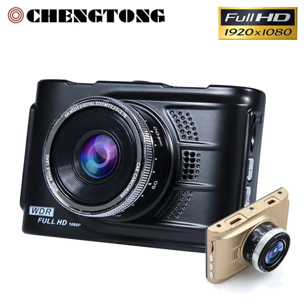 3.0" inch 140 Degree Full HD 1080P Car DVR Camera Video Recorder Dash
