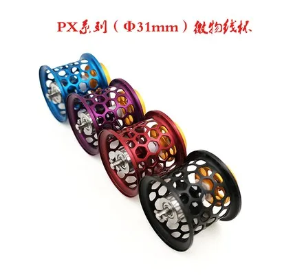 

DIY(non original) fishing reel microcast spool for PX68 PIXY(SPR not included) and 2018 Alphas Air Stream Custom ,8.9g