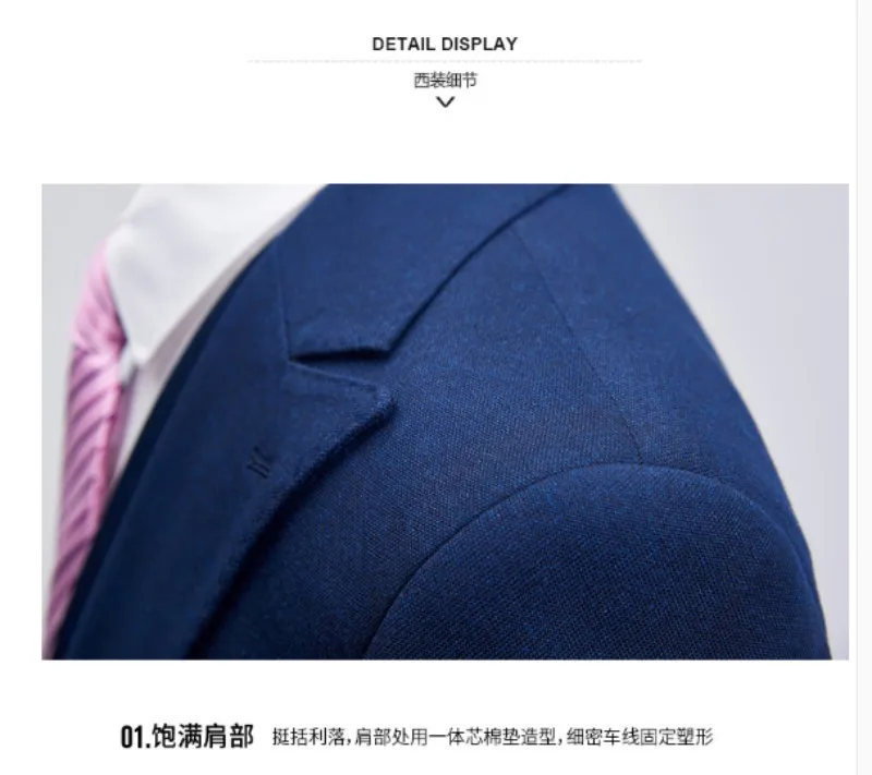 conew_qq20171208013924
