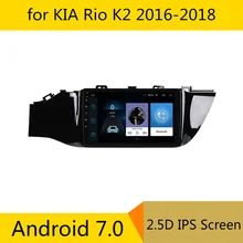 9 inch Android Car DVD Player GPS for Kia Rio K2 2017 2018 audio car radio stereo navigator with bluetooth wifi built in