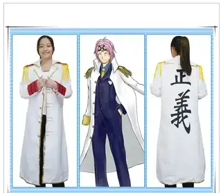 ワンピース海軍海兵正義マントコートコスプレ衣装 ホワイト Sml Xl Xxl Aliexpress