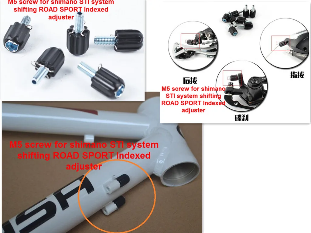 Ultegra R8000 Rear Derailleur Barrel Adjuster visitchile.cl