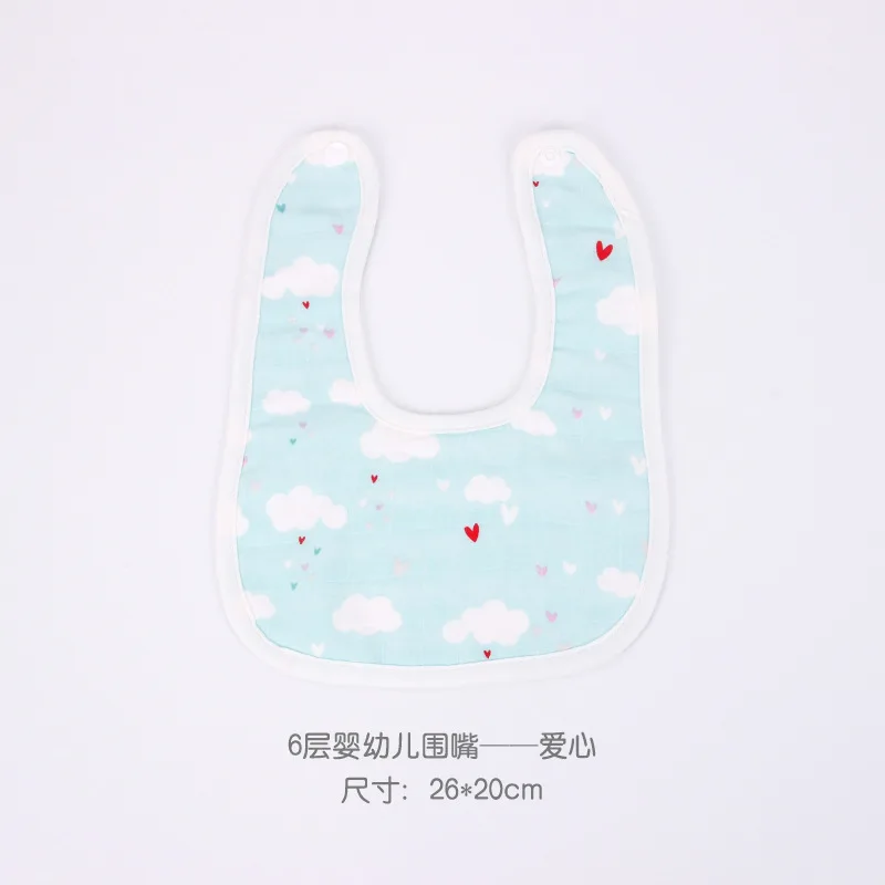 

MuslinTree newstyle baby cotton bib with the snap button