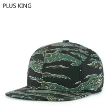 Европа Америка Камуфляж хип хоп шляпа Мужчины Регулируемый, для спорта на открытом воздухе Кепка