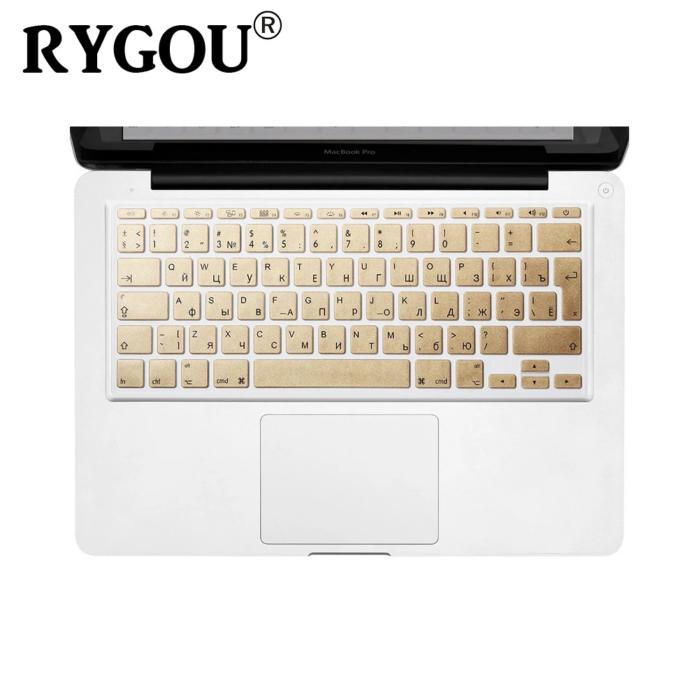 Русской и английской системой ISO Европейский раскладка клавиатуры защитная крышка клавиатуры кожного покрова совместимый для MacBook Air 11 дюймов(модели: A1370& A1465 - Цвет: Золотой